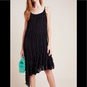 Anthropologie Eri + Ali fringe dress